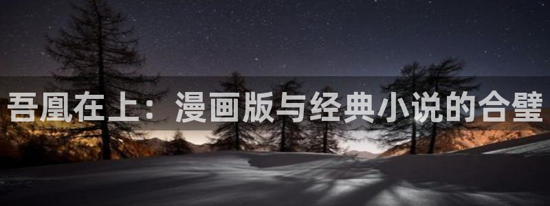 酷漫屋免费下载